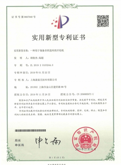 冷水機(jī)組季節(jié)性的恢復(fù)使用操作方法